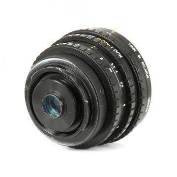 Пеленг MC Fisheye 8mm/3.5 (Nikon F)